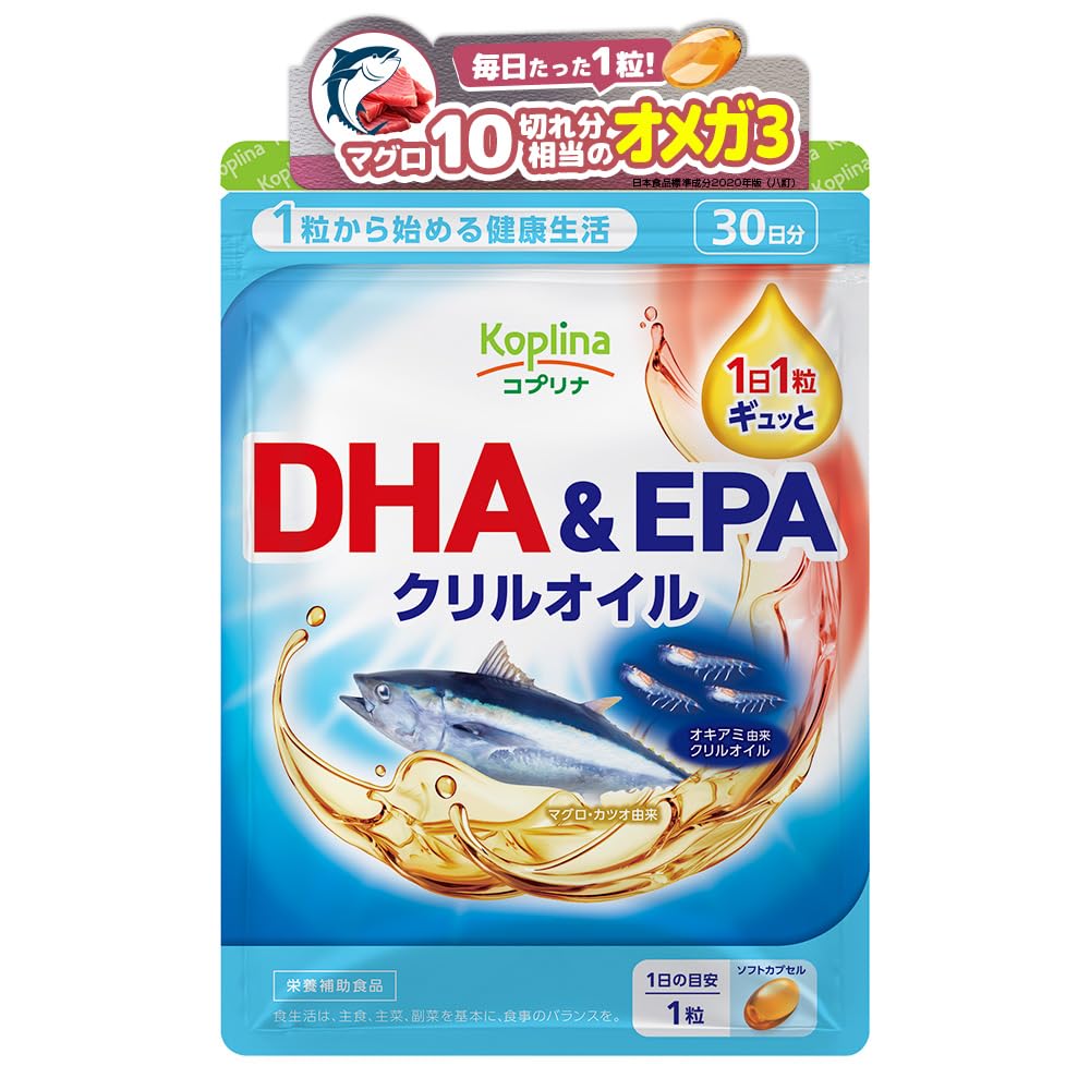 クリルオイル 81JaWrDXWRL._UF350,350_QL80_.jpg